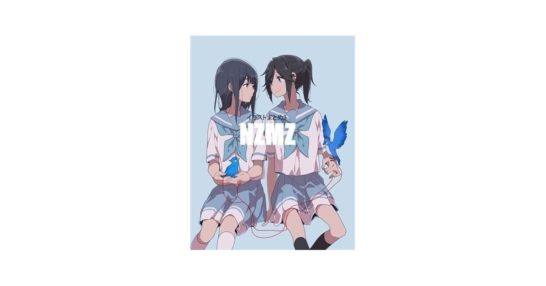 リズと青い鳥　ソフマップ　B3タペストリー Amazon.co.jp: リズと青い鳥 鎧塚みぞれ傘木希美 メモリアル